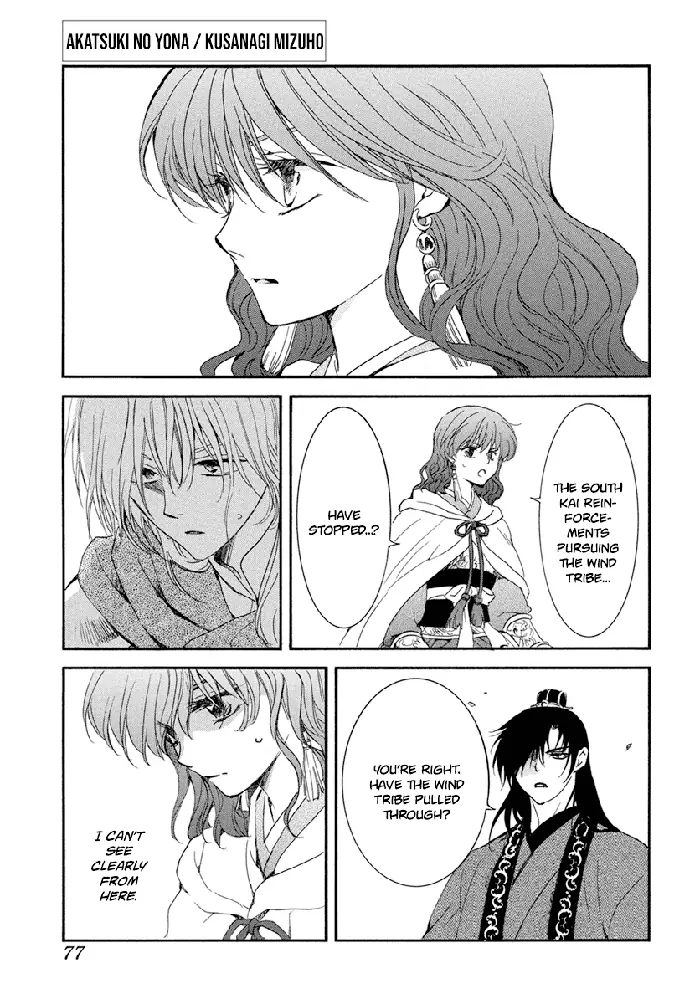 Yona of the Dawn Chapter 223 image 02_optimized